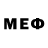 МЕФ мука aad isd