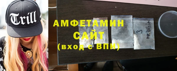 мет Верхнеуральск