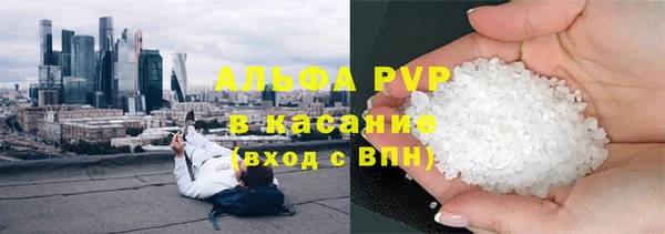 mdpv Верхний Тагил