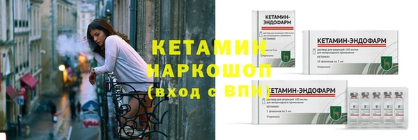 mdpv Верхний Тагил