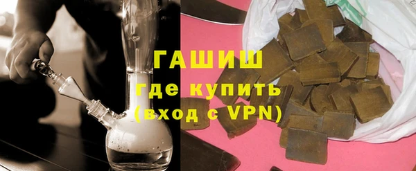 mdpv Верхний Тагил