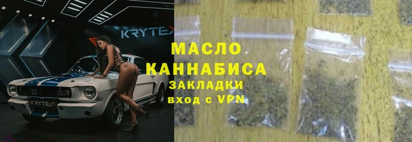 mdpv Верхний Тагил