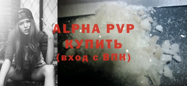 мет Верхнеуральск