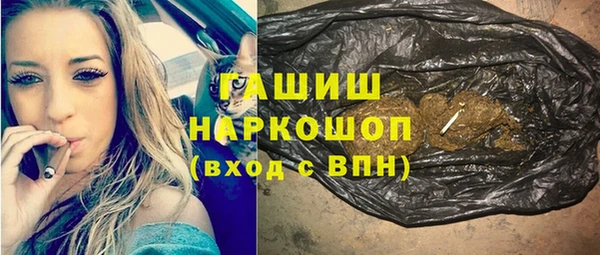 эйфоретик Волосово