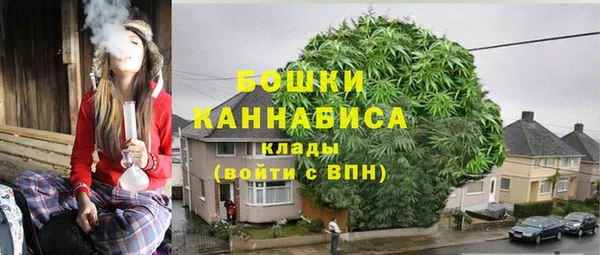 мет Верхнеуральск
