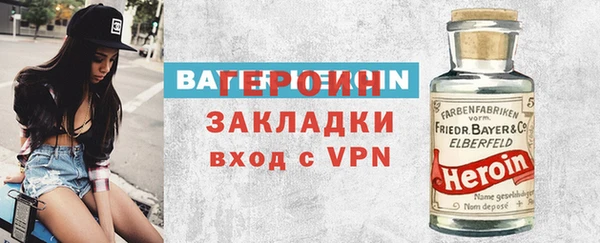mdpv Верхний Тагил