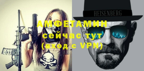 мет Верхнеуральск