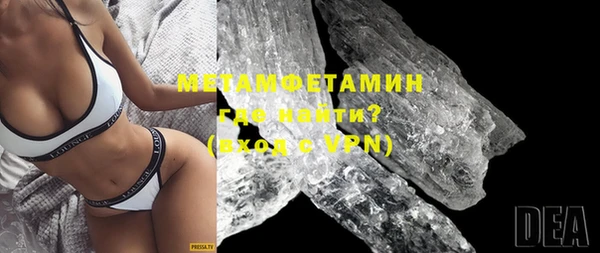стаф Верея