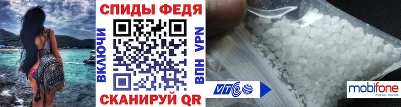 Метамфетамин Декстрометамфетамин 99.9%  Канаш 