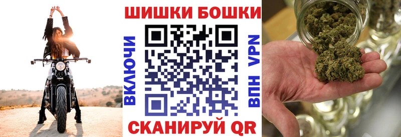 Марихуана OG Kush  Канаш 